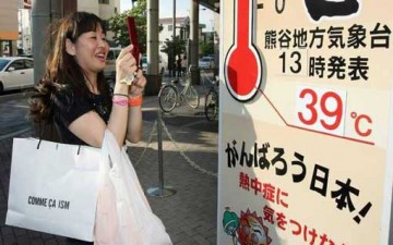مستوى قياسي لدرجات الحرارة في اليابان